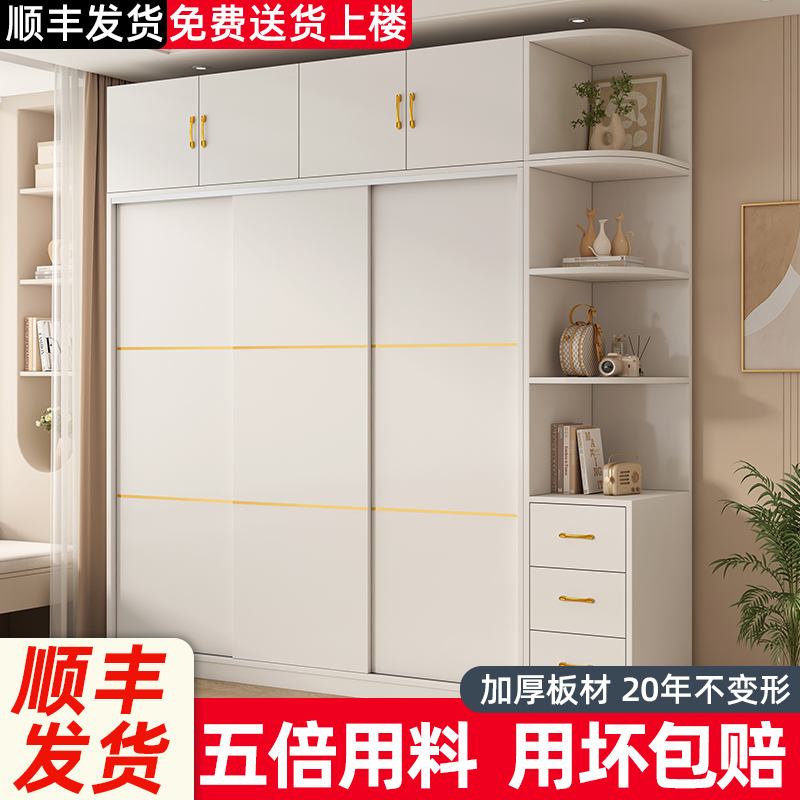 衣柜家用卧室简约现代推拉门衣柜经济型小儿童储物收纳柜简易柜子