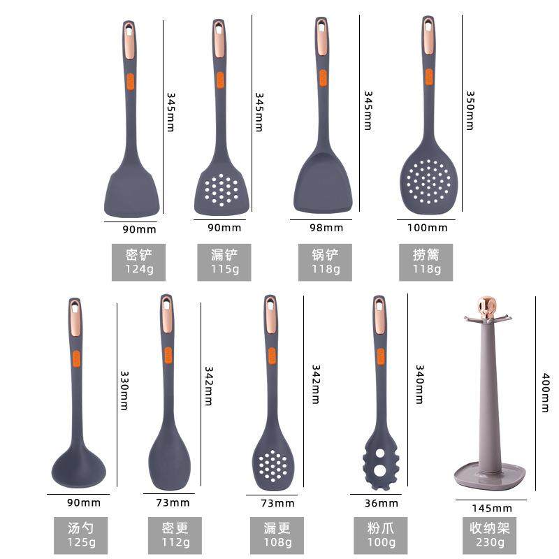 现货硅胶厨具7件套带收纳架烹饪勺铲7件套厨房用具硅胶厨具套装