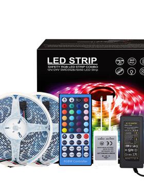 厂家LED5050RGBW灯条灯带套装12V七彩白光每米60灯吸塑套装