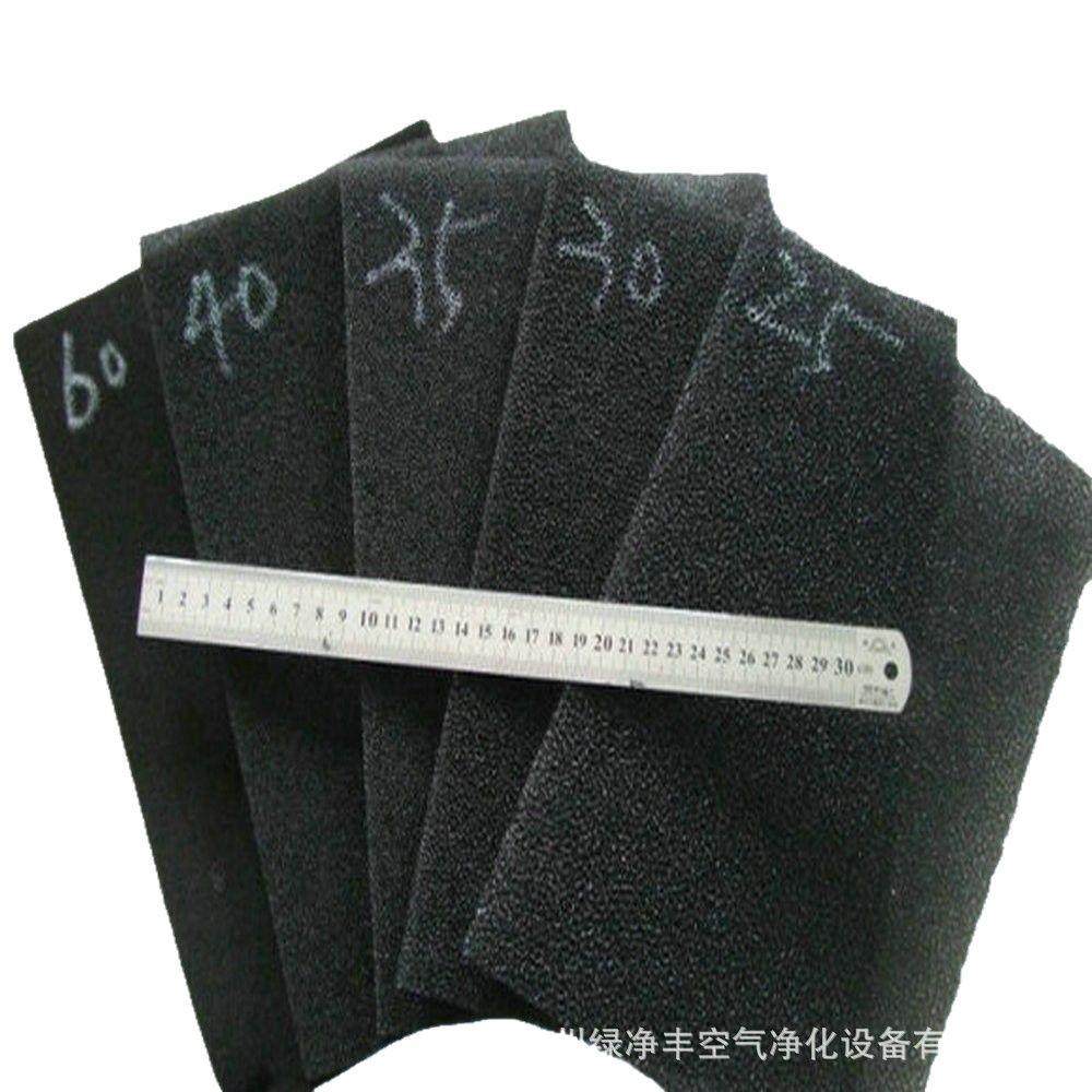 厂家供应空气过滤海绵鱼缸过滤海绵加厚高密度洗不烂聚氨酯网状棉,电脑硬件/显示器/电脑周边,保护屏/防尘罩,淘宝优惠券,粉丝福利购,淘宝优惠卷