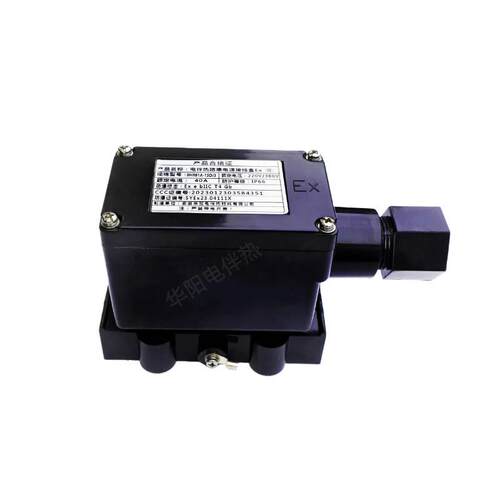 电源接线盒BHR81A-15D/3电伴热带专用配件防爆阻燃耐高温
