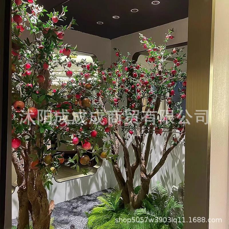 精品石榴树仿真绿植装饰橘子摆件新年红包许愿树大型石榴水果假树