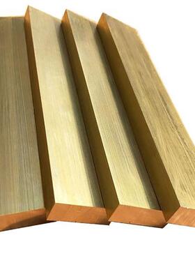 H59黄铜板H62黄铜排雕刻2.0黄铜片黄铜条黄铜块黄铜方棒厂家现货