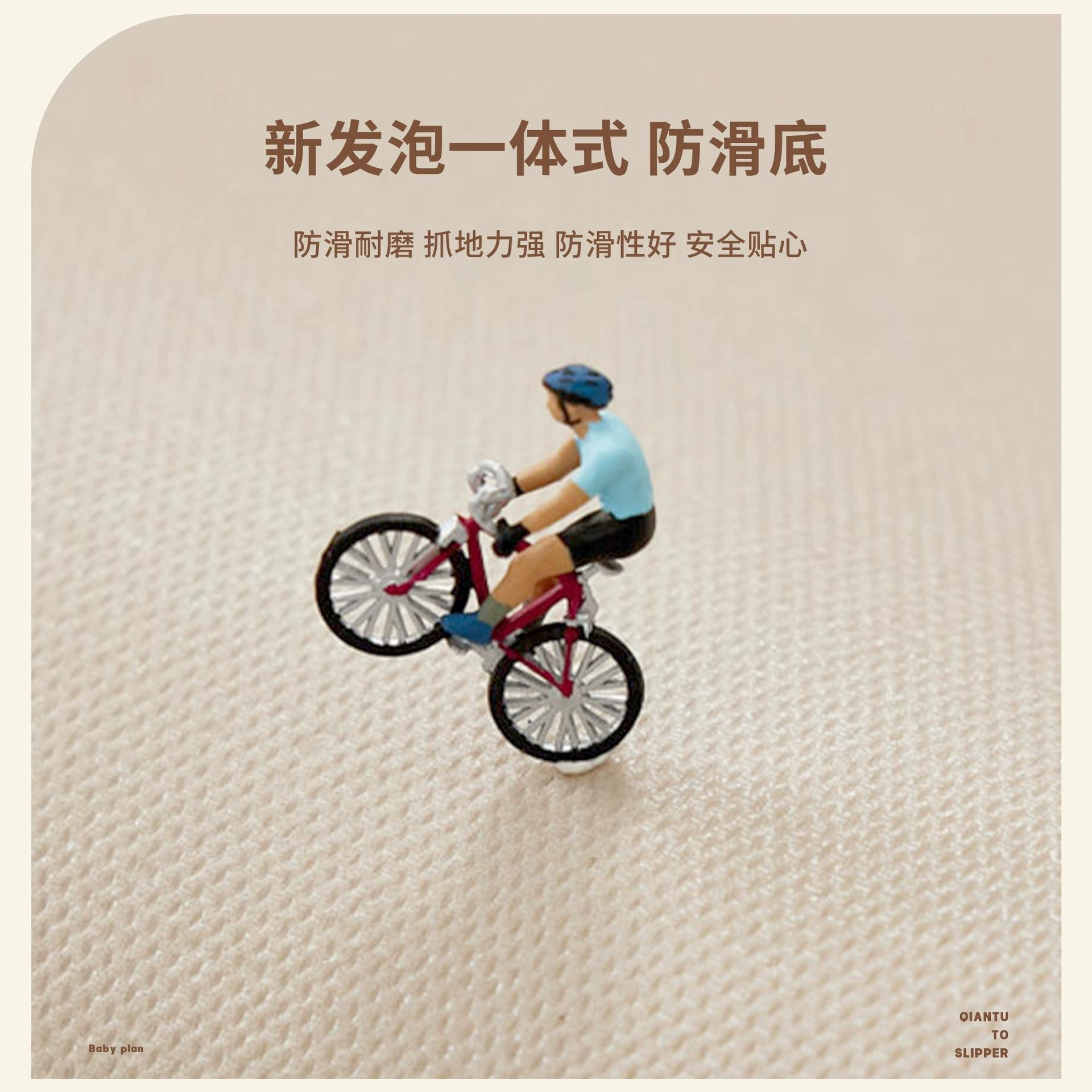 儿童爬爬垫客厅地毯pvc大面积全铺地垫防水免洗可擦裁剪宝宝爬行