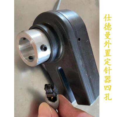 电机平车包缝锁边机工业缝纫机无刷马达600W/800W