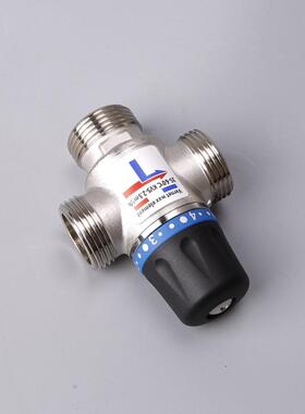 黄铜镀镍恒温阀冷热水混合恒温地暖混水阀CW617N材质货源