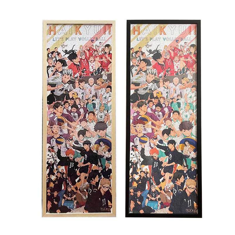 拼图框日本Ensky排球少年乌野高校排球部950片102*4cm实木相框