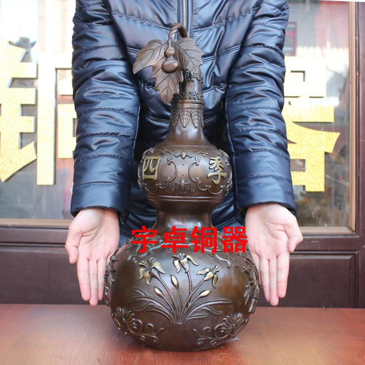 纯铜葫芦黄铜葫芦四季平安葫芦工艺品摆件