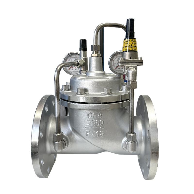 不锈钢可调式减压阀200X-16P自来水先导式法兰消防水力控制阀门