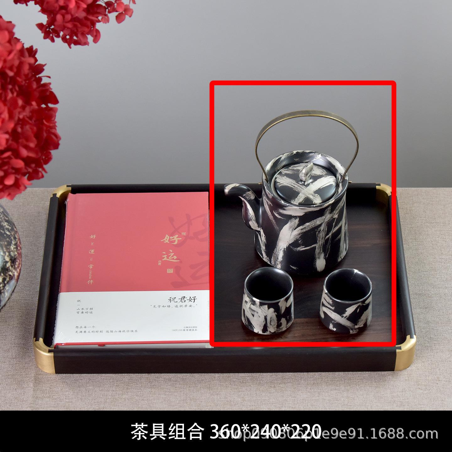 中古风新中式茶具组合套装摆件名宿书房茶室玄关酒店会所装饰品