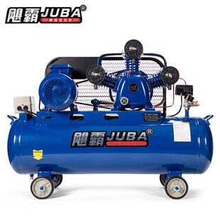 0.36-8皮带式空压机气泵空气压缩机3kw铜线木工喷漆充气