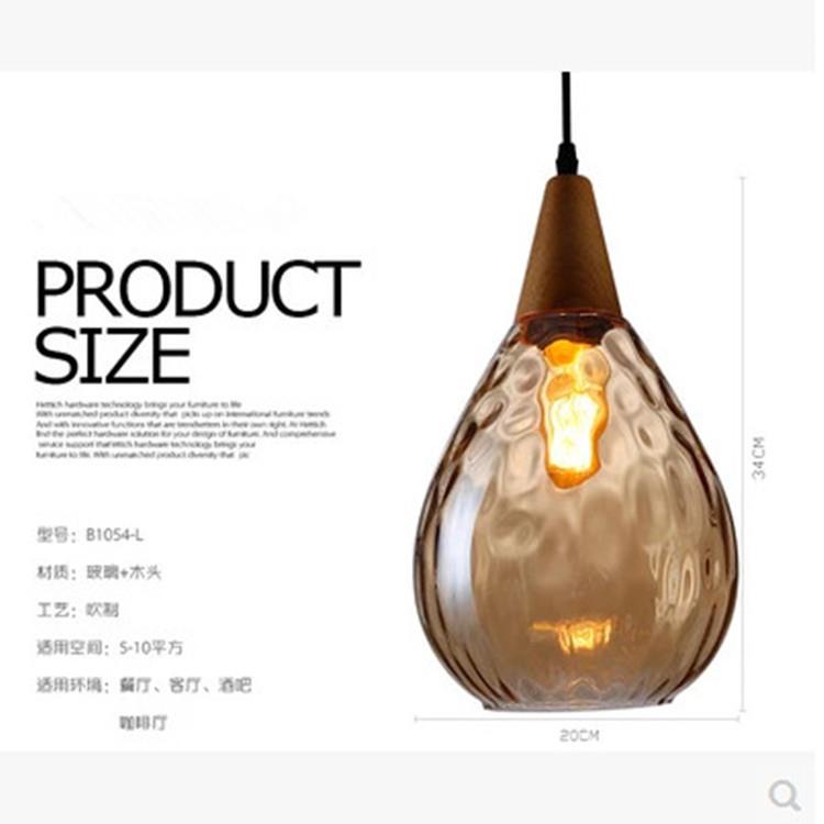 北现代简约吧台29279创单意灯复古头水纹玻璃小欧灯餐吊厅床头灯