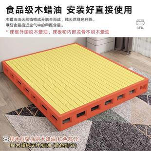 榉木日式榻榻米床架地台床实木床无床头床现代简约松木双人床矮床