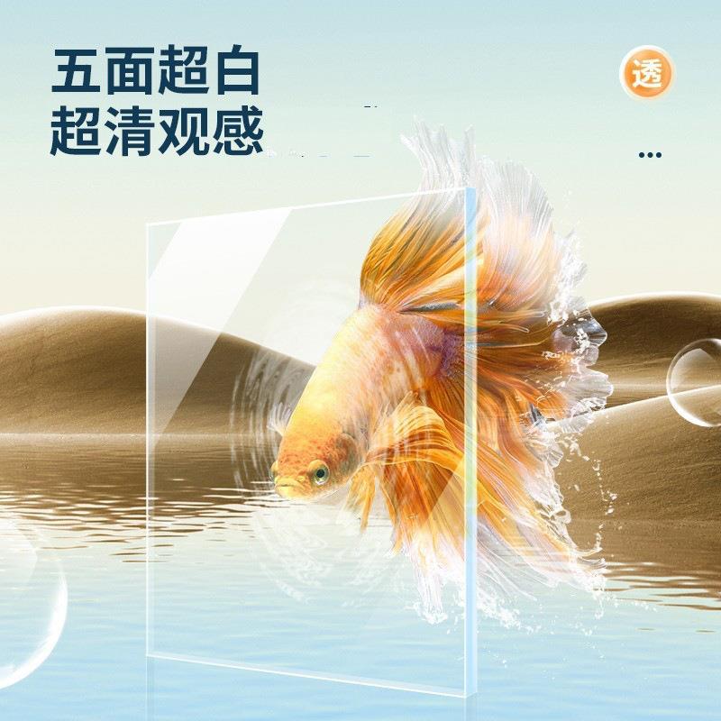 ye背滤鱼缸YB-20一体式白玻璃超缸型造景全套家e用客厅桌面小生态