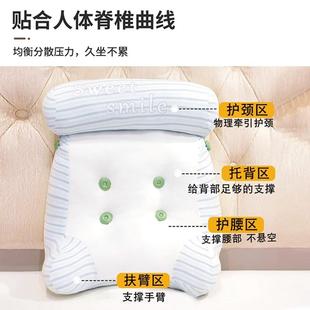 靠床头冰丝大靠背靠包cctkl01z垫机枕软沙发抱枕老人半躺床上护腰