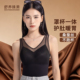 胖mm冬季 春秋背心女带胸垫文胸一体式 罩杯打底美背内衣内搭大码