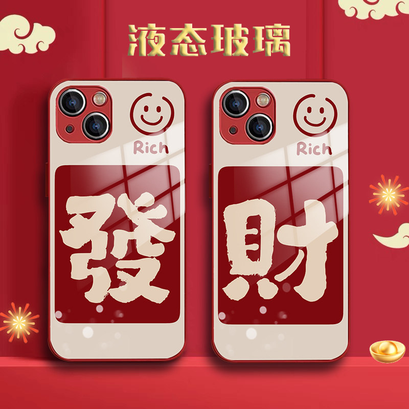 金属漆玻璃关注店铺优先发货