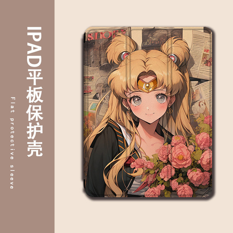 imobile适用ipad保护套pro带笔槽air5美少女战士4动漫mini6/2021苹果11寸第10代2023版三折式3/7平板保护壳潮