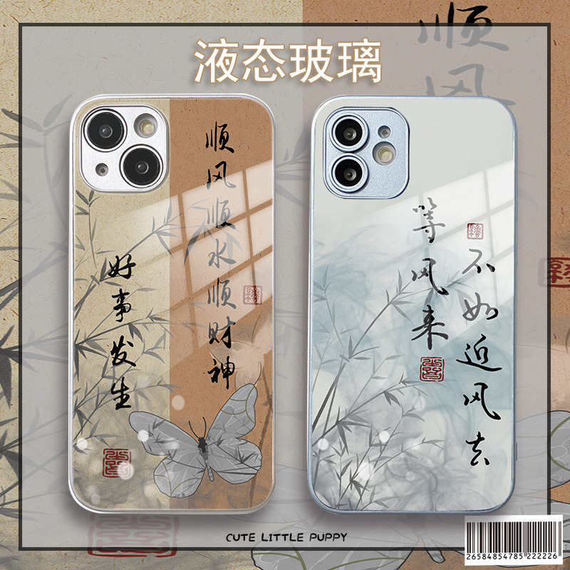 金属漆玻璃关注店铺优先发货