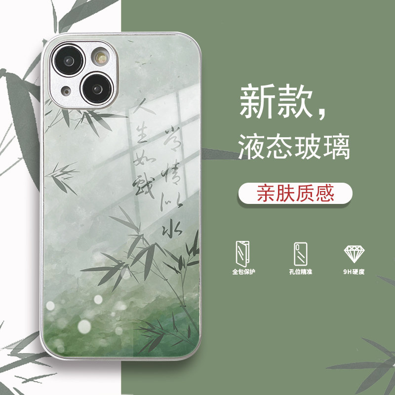 金属漆玻璃关注店铺优先发货