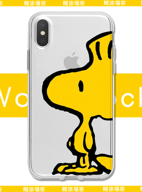 适用三星S10史努比S20ultra小黄鸟S8卡通S9+Plus可爱note10女20/8/9/Pro/A70S/A51/A71美图T9/T8透明M8手机壳