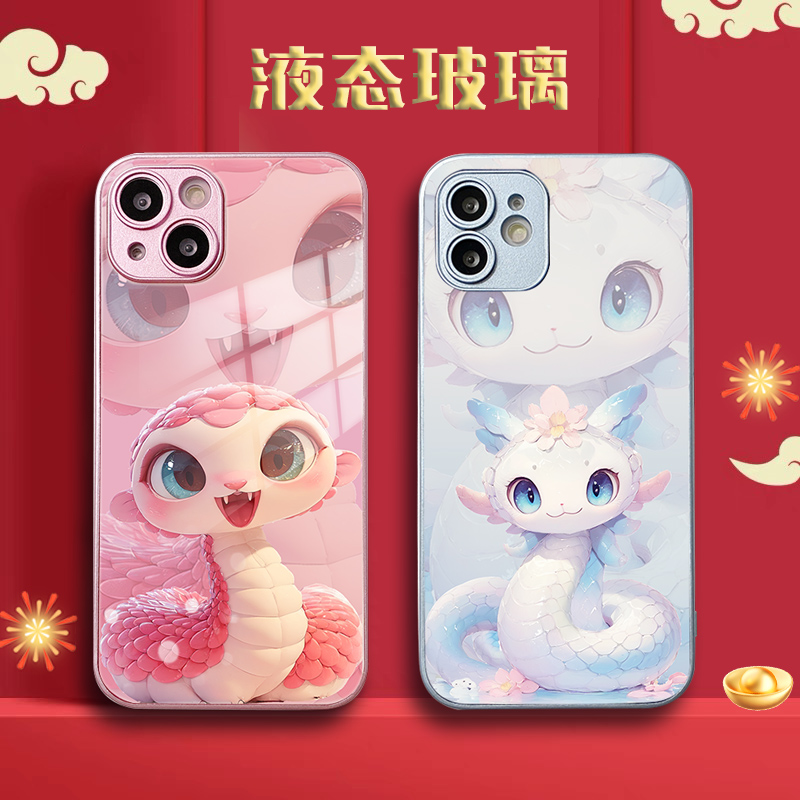 金属漆玻璃关注店铺优先发货