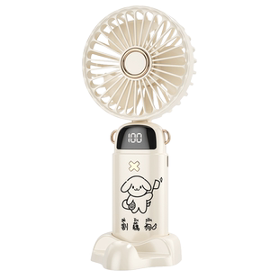 猫咪狗狗女小风扇便携式充电小型折叠随身电风扇挂脖手持静音办公室桌上桌面迷你usb学生手拿降温神器吹辅食