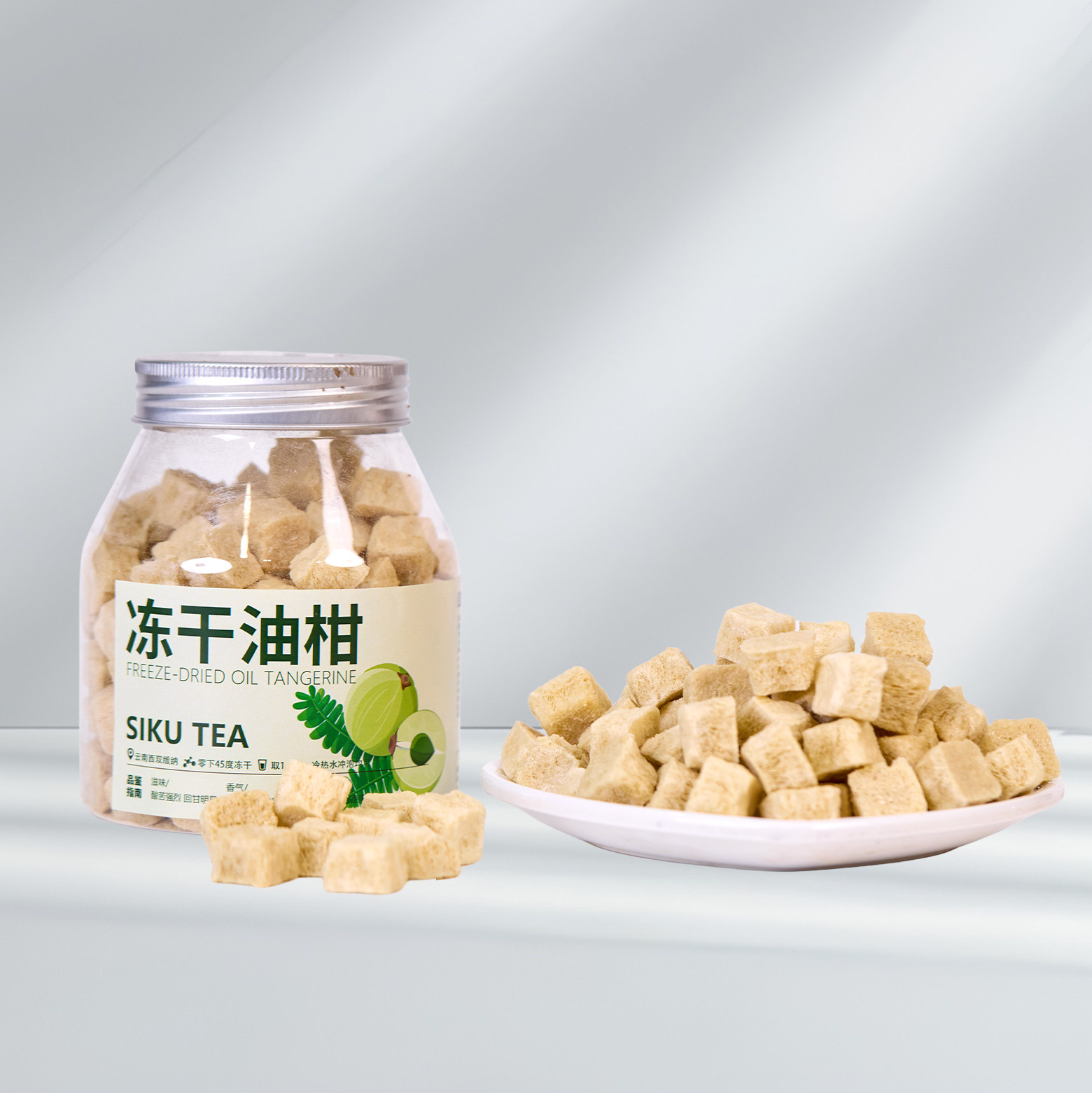 西双版纳冻干油柑果茶零下40度急冻锁鲜罐装花草茶代用茶