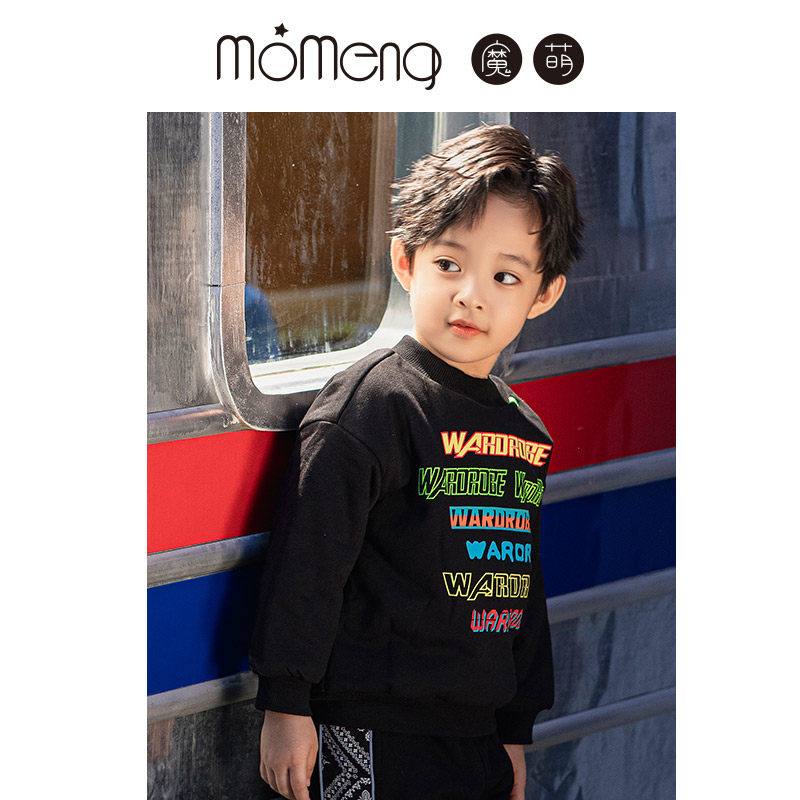 夹棉加厚卫衣男童宝宝纯棉打底衫春装新款童装小DM223516DT