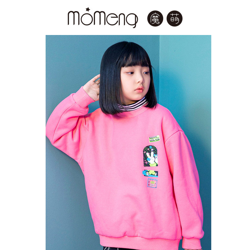 女童卫衣秋季新款中大童宽松圆领儿童长袖上衣DW222995DT