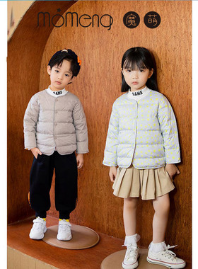 儿童女童羽绒服羽绒加厚保暖冬季儿童女童羽绒服DZ220012QY