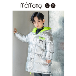 魔萌亮色童装羽绒冬季中长款羽绒女童连帽保暖羽绒服DM229339DY