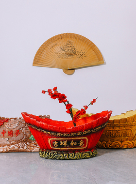 康源桦鑫乡村振兴中国梦工厂直销客厅阳台商场绿植大口径花盆盆栽