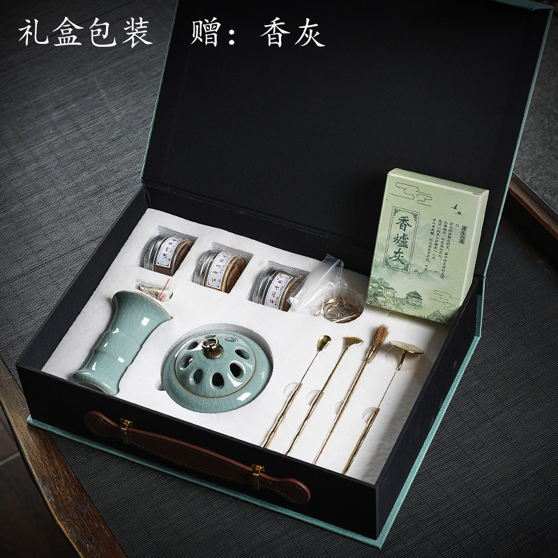 青瓷香炉打香篆香道套装图片