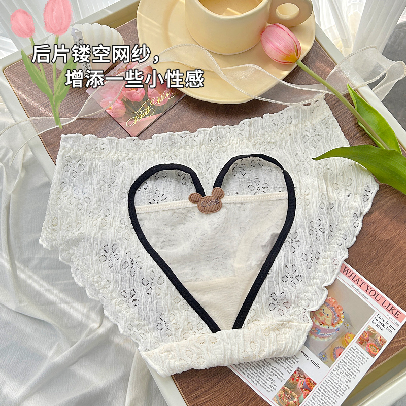 洁韵朵性感纯欲无痕蕾丝女士内裤