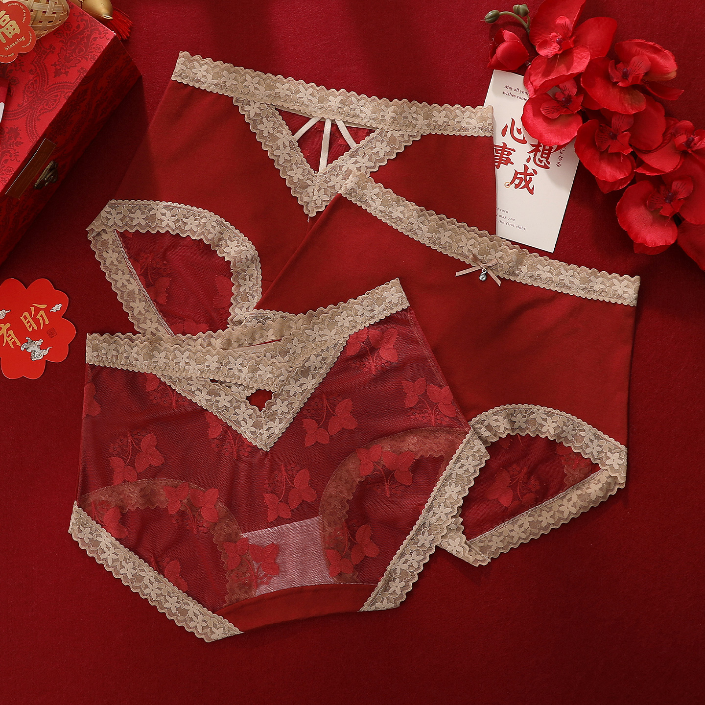 本命年红色柔棉收腹不夹臀内裤女