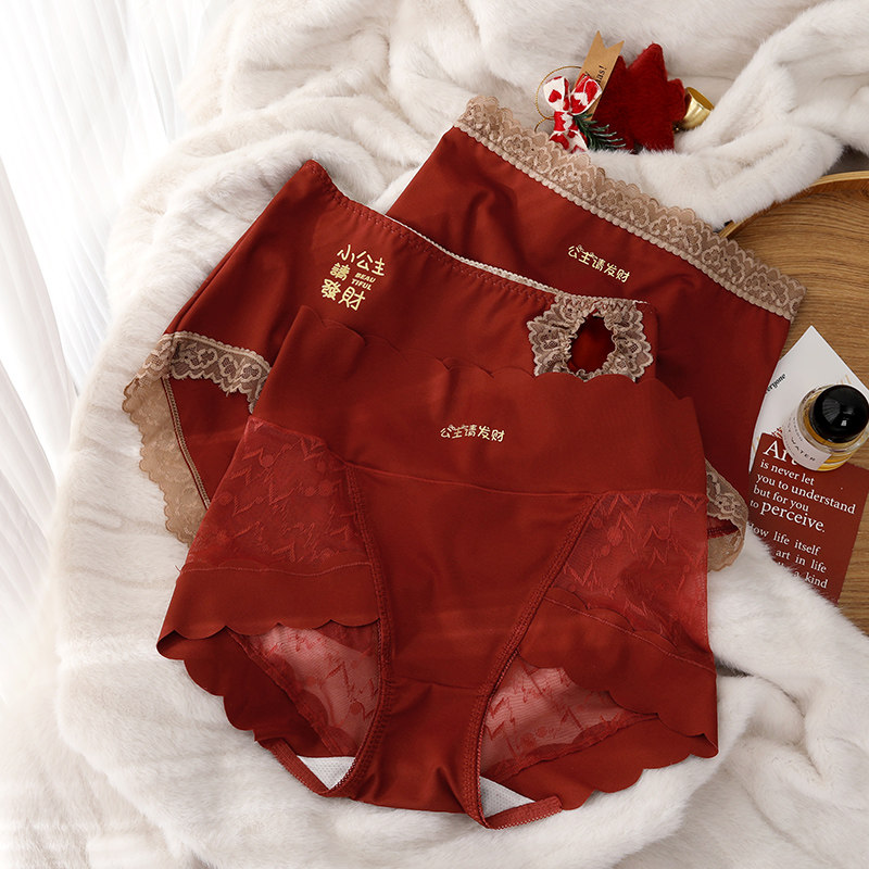 洁韵朵本命年红色内裤女性感蕾丝抑菌裆收腹提臀新年礼物马年短裤,女士内衣/男士内衣/家居服,女三角裤,淘宝优惠券,粉丝福利购,淘宝优惠卷