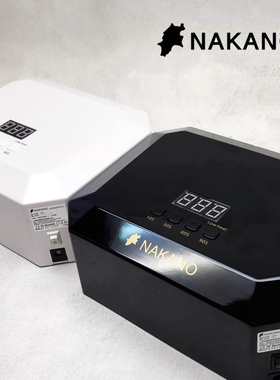 Nakano新款美甲灯美白灯 光疗灯感应美肤红光灯蓄电36wUV/LED灯