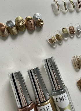 Dina金属晕染液5色 魔镜缆金系列88-92 金属液金银古铜色晕染胶