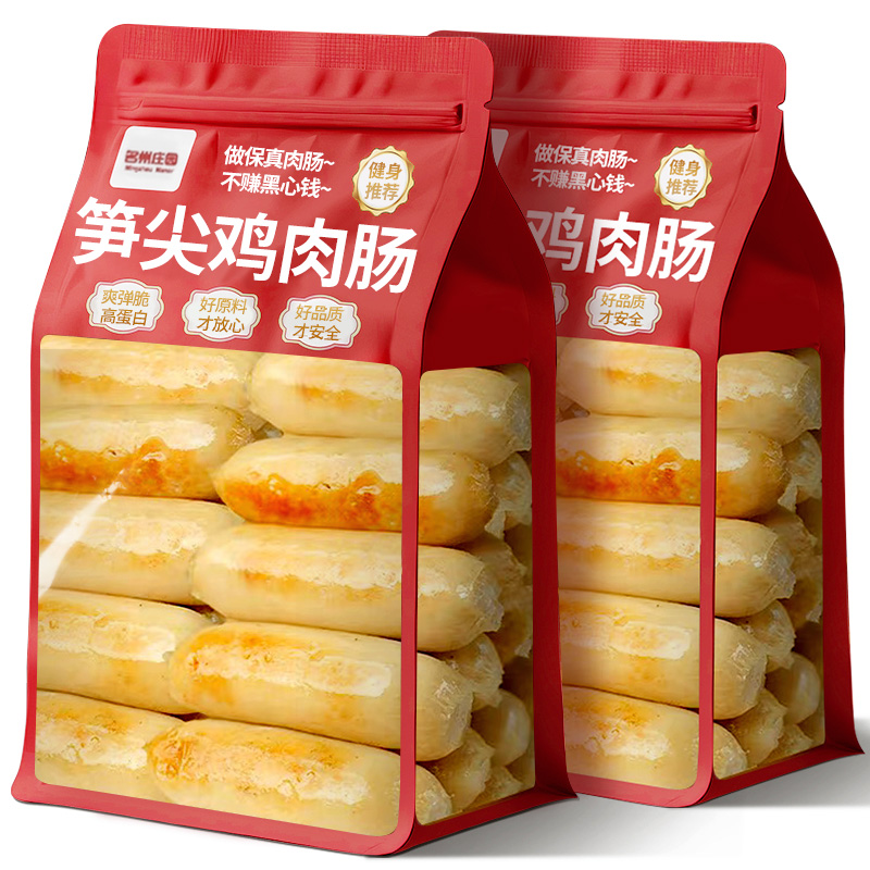 山拇超市！SS+特大高蛋白鸡肉肠