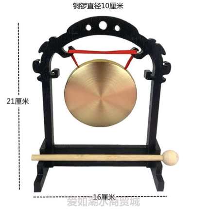 公司道具开业响铜锣节日庆贺锣铜锣传统庆典开道纯手工店铺纯铜