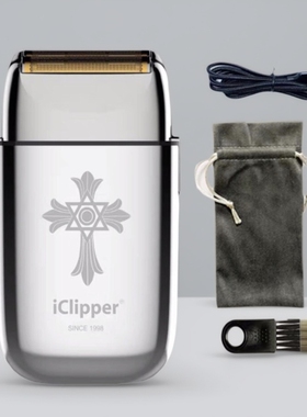 爱克利浦900剃须造型电剪光头神器增白器发廊专用油头推剃头