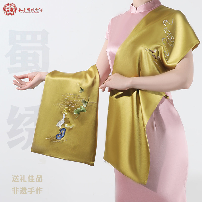 中国风女士高档真丝围巾礼盒非遗蜀绣手工刺绣外搭长款围巾女