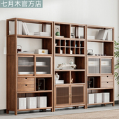 新中式 实木博古架多宝阁茶叶展示柜老榆木置物架子茶室摆件陈列