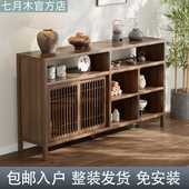 新中式 实木餐边柜客厅靠墙储物柜茶水柜收纳柜子玄关柜禅意置物柜