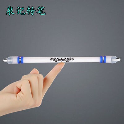 泉记转转笔新手转笔初学者转转笔a7比赛专用转笔耐摔转转笔.