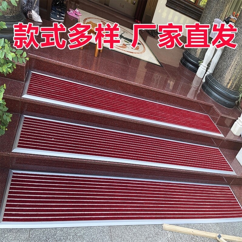 商用铝合金地垫商场门口防尘地毯嵌入式除尘刮泥垫门厅蹭脚垫定做