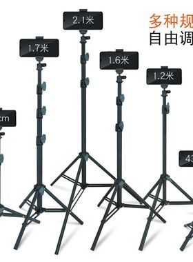 FULIN 手机直播补光灯网红灯拍照补光桌面摄影灯专用美颜灯圈设备