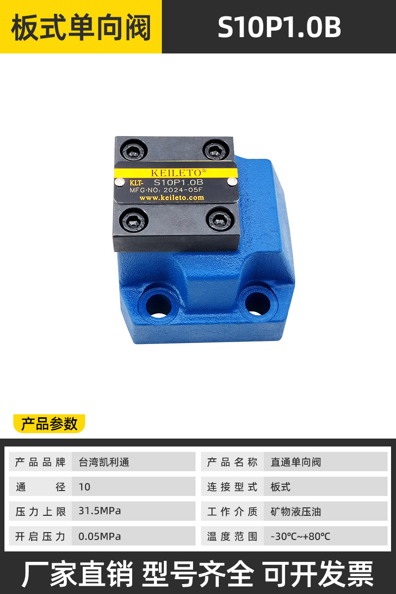 Variant 5974206742624
