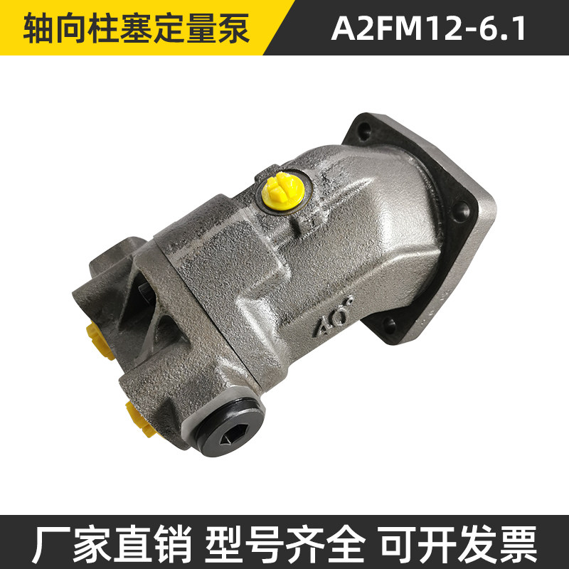 Variant 5966953130107
